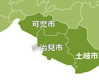 岐阜県土岐市 HAM無線 撤去｜安全なアンテナ撤去と業者選びを徹底解説