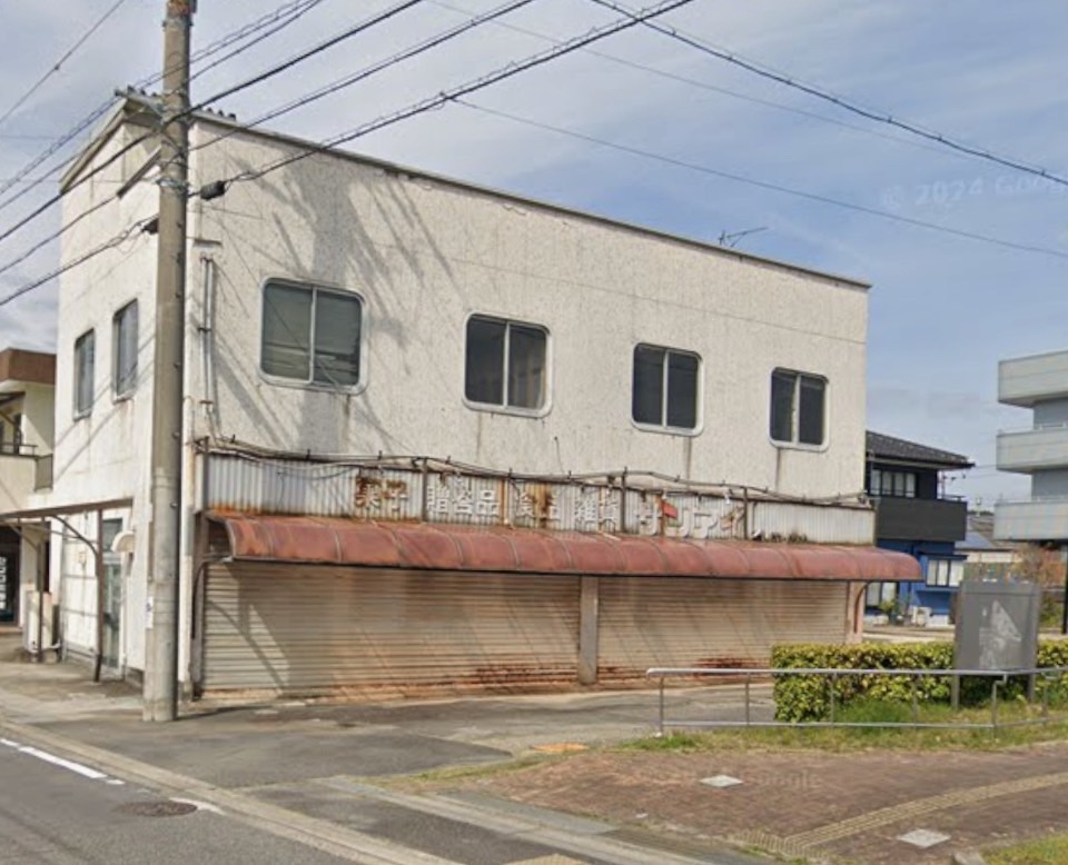 【岐阜県土岐市】解体